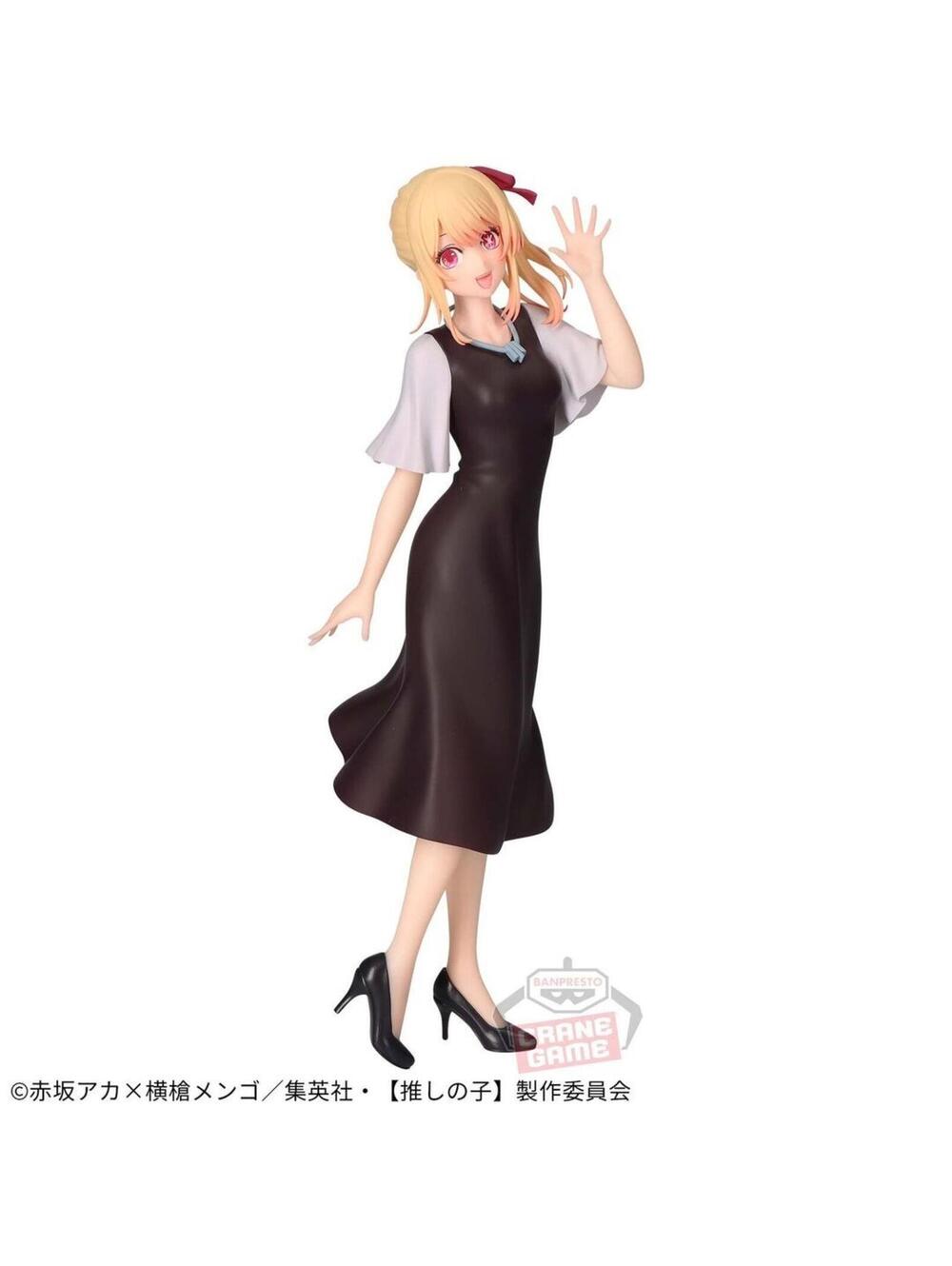 Banpresto Oshi no Ko Figure Ruby Hoshino Black dress US Seller